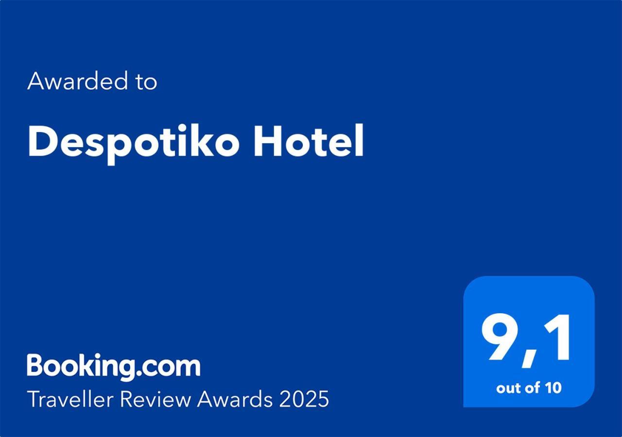 Despotiko Mykonos Town